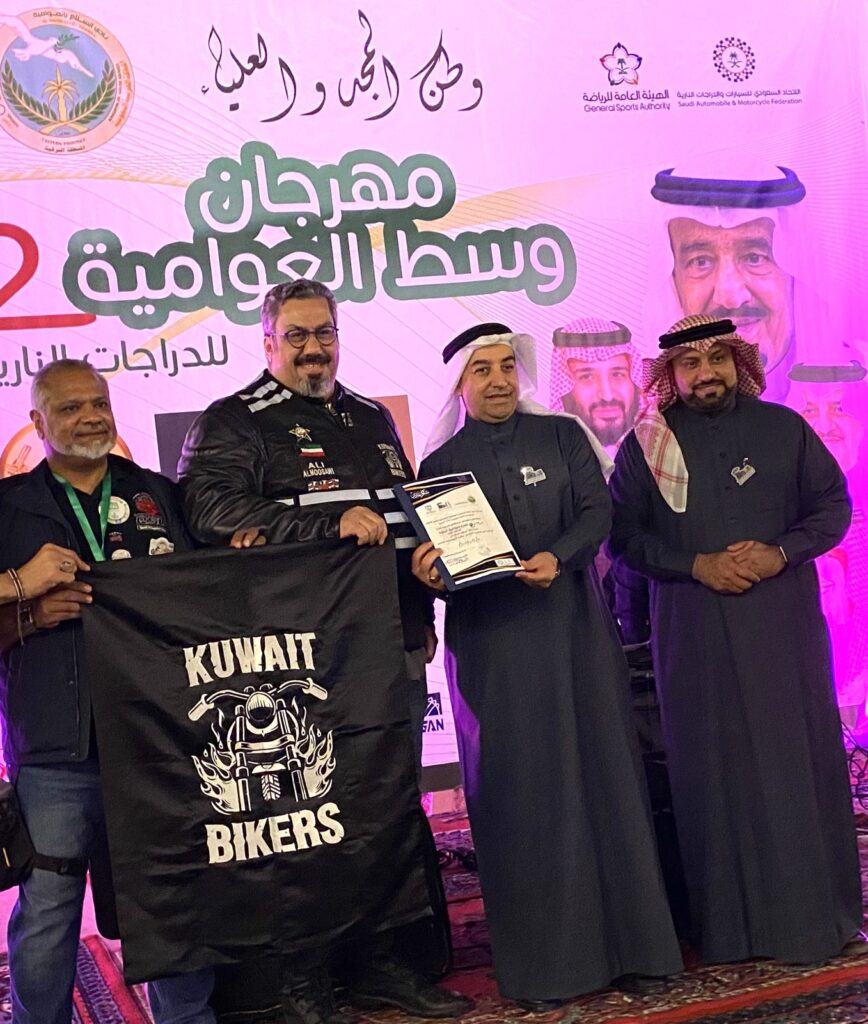 2nd Wasat Al-Awamiyah Motorcycle Festival 2020 – Kuwait Bikers, photo 1