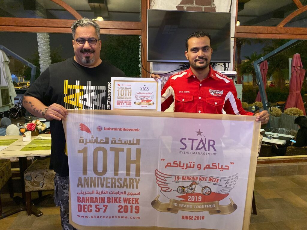 10th Bahrain Bike Week 2019 – Kuwait Bikers, photo 1